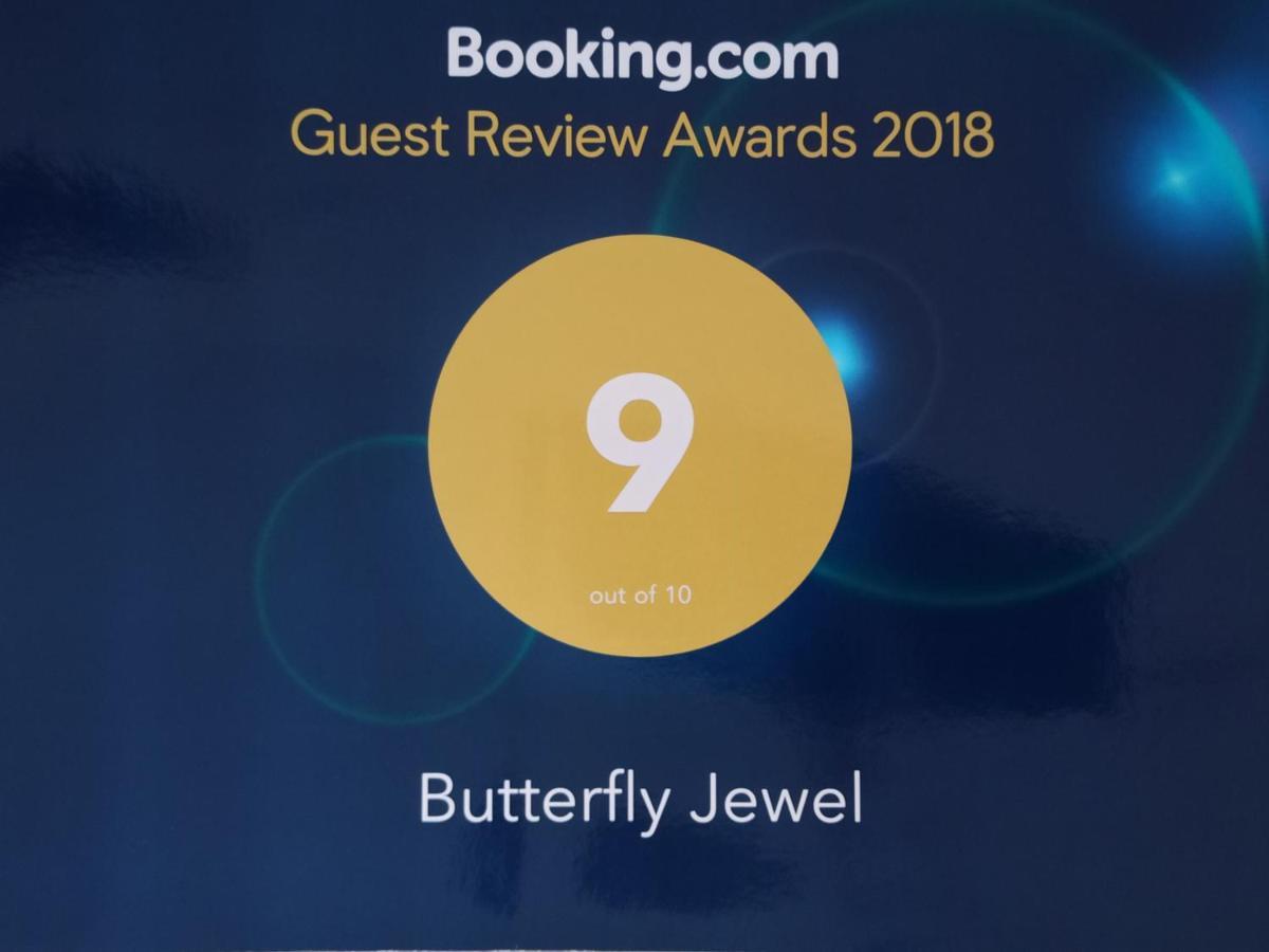 우나와투나 Butterfly Jewel B&B 외부 사진